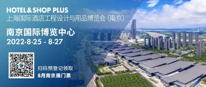 չ(hu)A(y) | _(d)s2022(gu)HƵ깤O(sh)Ӌ(j)cƷ[(hu)